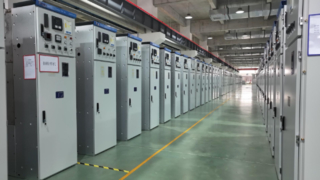Smart Vision · Flying Over Tianan Air-Insulated Switchgear Smart Factory