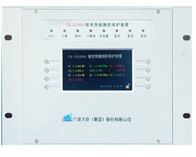 Smart Grid Device And Systems Prefabriated Substation Electric Protector TA-D3000 Series