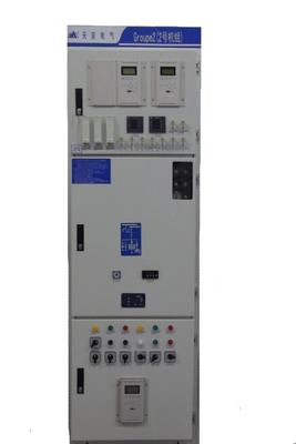 XGN49 40.5kV SF6 Gas Insulated Metal-clad Switchgear for Indoor Power Distribution