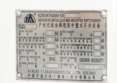 Ac Metal Clad Switchgear  , 12kv Electrical Switch Cabinet For Distribution