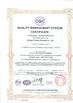 China Ningbo Tianan (Group) Co.,Ltd. certification